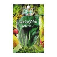 ราคา เมล็ดพันธุ์ผักโขม กรีน การ์เด้น (1159630)