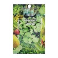ราคา เมล็ดพันธุ์ผักชี กรีน การ์เด้น (1159648)