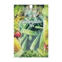 ราคา เมล็ดพันธุ์กระเจี๊ยบเขียว กรีน การ์เด้น (1159655)
