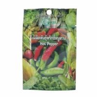 ราคา เมล็ดพันธุ์พริกขี้หนูสวน กรีน การ์เด้น (1159666)