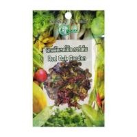 ราคา เมล็ดพันธุ์ผักสลัด เรดโอ๊ค กรีน การ์เด้น (1159688)