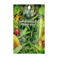 ราคา เมล็ดพันธุ์ผักบุ้งจีน กรีน การ์เด้น (1159705)