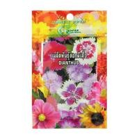 ราคา เมล็ดพันธุ์ดอกผีเสื้อ กรีน การ์เด้น (1159781)