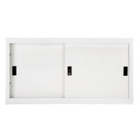 ราคา ตู้เหล็กบานเลื่อนทึบ KIOSK USB-1 สีขาว (1161392)