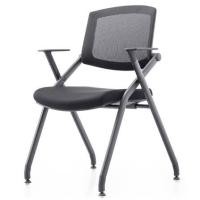 Officeintrend เก้าอี้สำนักงาน รุ่น DO LECTURE CHAIR