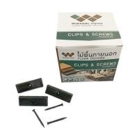 ราคา อุปกรณ์ไม้พื้นคลิปพลาสติก WATSADUNIYOM 8x8x6.5 ซม. สีดำ (1162314)