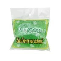 ราคา ดินวิทยาศาสตร์ GREEN GARDEN สีเขียว (1162521)