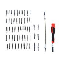 ราคา ชุดไขควง MATALL HMP1057055-A แพ็ก 58 ชิ้น (1162736)