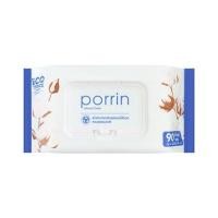 ราคา ผ้าเช็ดทำความสะอาด PORRIN ALOE VERA 90 แผ่น (1163854)