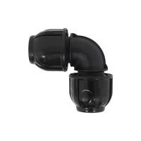 ราคา ข้องอสวมล็อก PE SPRING 20 มม. (1164792)