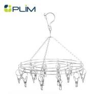 ราคา ห่วงตากผ้าสเตนเลสกลม 20กิ๊บ PLIM (1165510)