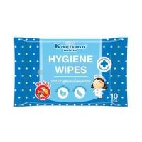 ราคา ผ้าเช็ดทำความสะอาด KARISMA HYGIENE 10 แผ่น (1165621)