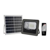 ราคา ไฟสปอตไลท์ SOLAR HI-TEK HFSS000 60 วัตต์ DAYLIGHT สีเทา/ดำ (1165902)