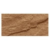 ราคา กระเบื้อง 4X8 นิ้ว KENZAI นาริตะ บราวน์ 30P (1165956)