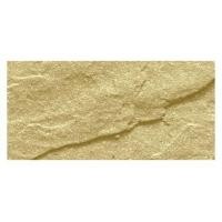 ราคา กระเบื้อง 4X8 นิ้ว KENZAI นาริตะ โกลด์ 30P (1166027)