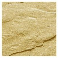 ราคา กระเบื้อง 8X8 นิ้ว KENZAI นาริตะ โกลด์ 16P (1166095)