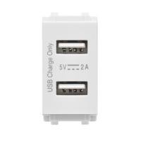 ราคา เต้ารับ USB PHILIPS 1 ช่อง LEAF 2 แอมแปร์ สีขาว (1166254)