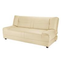 ราคา โซฟาเบด BOFA NEWYORK สีครีม (1166414)
