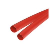 ราคา ท่อหด TAKAMURA ขนาด 3.5 มม. 2 เมตร สีแดง (1166848)