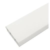 ราคา บัวพื้น UPVC HOFFEN 9.8X240X2ซม. สีขาว (1166889)