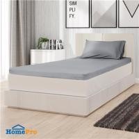 ราคา ชุดผ้าปู TOPPER 3.5 ฟุต 2 ชิ้น HOME LIVING STYLE LISA สีเทา (1167222)