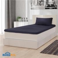 ราคา ชุดผ้าปู TOPPER 3.5 ฟุต 2 ชิ้น HOME LIVING STYLE LISA สีกรมท่า (1167235)