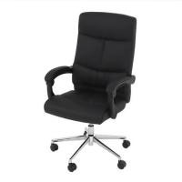 ราคา เก้าอี้สำนักงาน FURDINI PHOENIX สีดำ (1168221)