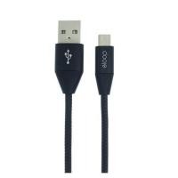 ราคา สายชาร์จ Micro USB ELOOP S32 (1168281)