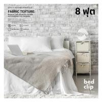 ราคา ผ้าปูที่นอน 8 ฟุต BED CLIP MICROTEX สีขาว (1169120)