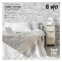 ราคา ชุดผ้าปูที่นอน 8 ฟุต 3 ชิ้น BED CLIP MICROTEX สีขาว (1169138)