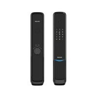 PHILIPS กลอนดิจิตอล รุ่น PHL9300 BT