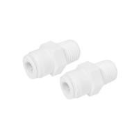 ราคา ข้อต่อตรงเกลียวนอกเครื่องกรองน้ำ DEXZON SPEED FIT 1/4 นิ้ว (1171534)