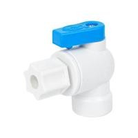 ราคา บอลวาล์วถังเก็บน้ำเครื่องกรองน้ำ RO DEXZON 1/4 นิ้ว (1171594)