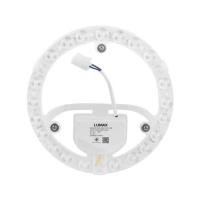 ราคา หลอด LED LUMAX CEILING SET ECO PLUS 20 วัตต์ DAYLIGHT (1172487)