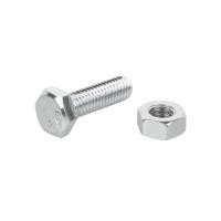 ราคา สกรูหัวหกเหลี่ยมพร้อมน็อต DEXZON 6X20 มม. 6 ชิ้น/แพ็ก (1173909)