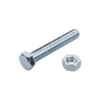 ราคา สกรูหัวหกเหลี่ยมพร้อมน็อต DEXZON 8X50 มม. 4 ตัว (1173910)
