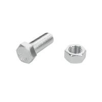 ราคา สกรูหัวหกเหลี่ยมพร้อมน็อต DEXZON 10X25 มม. 2 ชิ้น/แพ็ก (1173913)