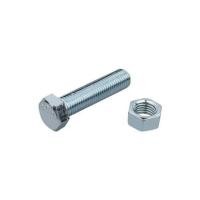 ราคา สกรูหัวหกเหลี่ยมพร้อมน็อต DEXZON 10X40 มม. 2 ชิ้น/แพ็ก (1173924)