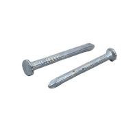 ราคา ตะปูคอนกรีตขาว DEXZON 1-1/2 นิ้ว 1 กก. (1174641)