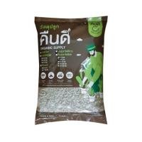 ราคา หินภูเขาไฟ 3-5 มม. คืนดี 4 ลิตร (1175276)