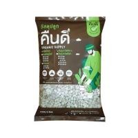 ราคา หินภูเขาไฟ 6-10 มม. คืนดี 4 ลิตร (1175316)