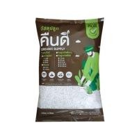 ราคา เพอร์ไลท์ คืนดี 4 ลิตร (1175331)