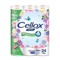 ราคา กระดาษชำระ CELLOX BOTANIS แพ็ก 24 ม้วน (1175364)