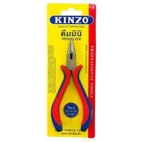 ราคา คีมมินิปากแหลมมีฟัน KINZO NO.1033 VR9166 5 นิ้ว (1175616)