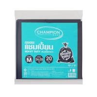ราคา ถุงขยะหนา CHAMPION 24X28 นิ้ว 20 ใบ สีดำ (1175742)