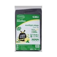 ราคา ถุงขยะหูผูก CHAMPION 18X20 นิ้ว 72 ใบ สีดำ มินต์และเลมอน (1175770)