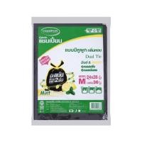 ราคา ถุงขยะหูผูก CHAMPION 24X28 นิ้ว 36 ใบ สีดำ มินต์และเลมอน (1175851)