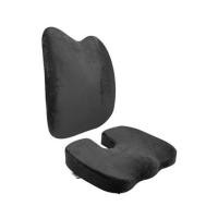 ราคา เซ็ตเบาะรองหลังและรองนั่งเพื่อสุขภาพ BEWELL H06/HT001 สีดำ (1177729)