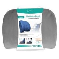 ราคา เบาะรองหลังเพื่อสุขภาพ BEWELL H-11 สีเทา (1177811)