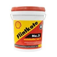 ราคา ยางมะตอยกันซึม SHELL FLINTKOTE เบอร์ 3 18 กก. สีดำ (1178510)